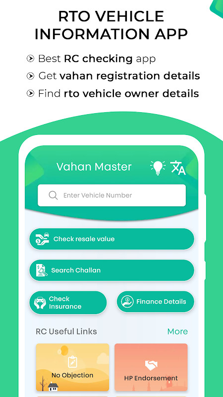 RTO Vehicle Information‏
