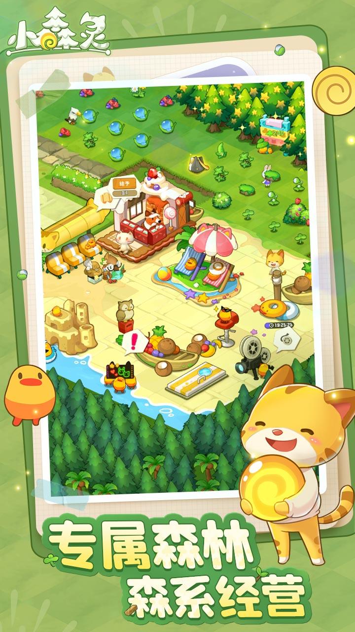 Komori spirit(beta)