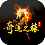 Miracle Tour (trial version)_playmods.net
