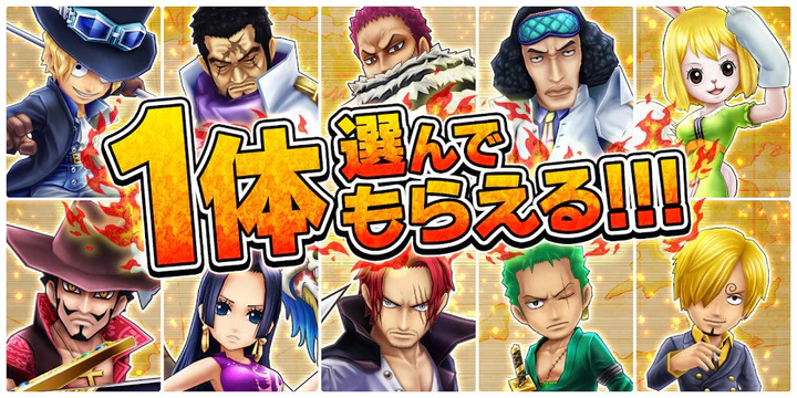 Scarica One Piece サウザンドストーム Mod Apk V1 42 0 Menu Mega Per Android