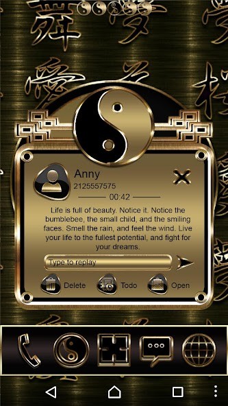 Ying Yang Go SMS theme‏(دفعت مجانا) screenshot image 2