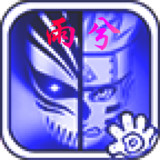 mugen Grim Reaper VS Naruto(Mod)3.2_playmod.games
