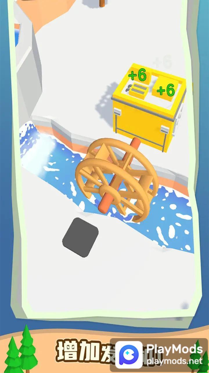水力发电(Không quảng cáo) screenshot image 2 Ảnh chụp màn hình trò chơi