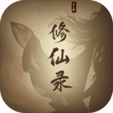 Download immortal record v2.1 for Android