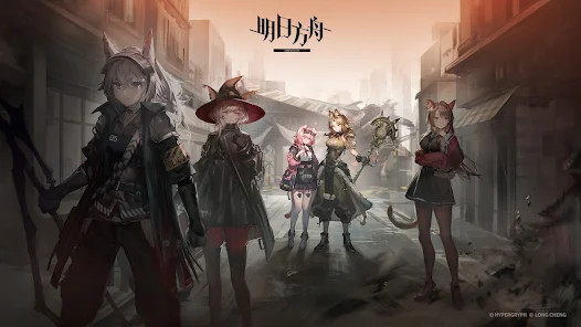 明日方舟(TW) screenshot image 1_playmods.net