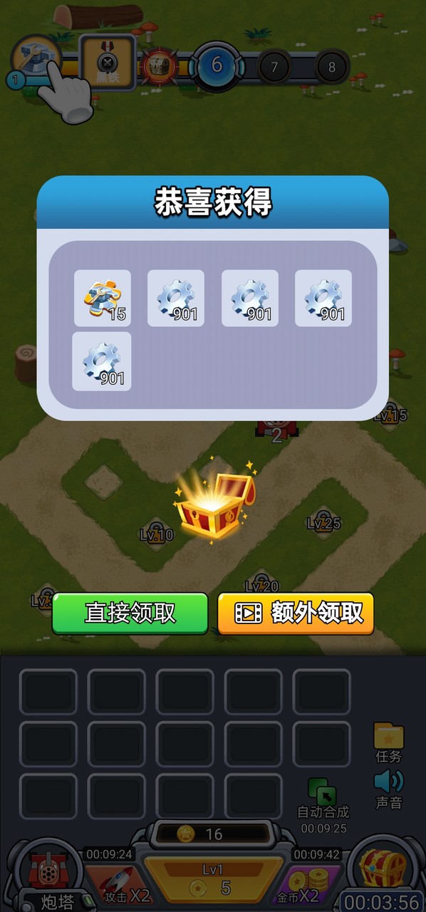 Tower defense legend cracked version(MOD) screenshot