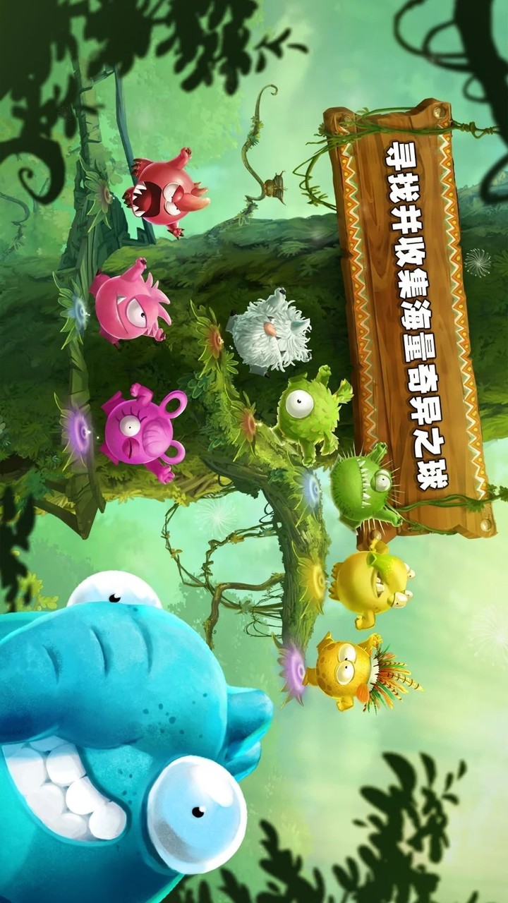Rayman Adventures(Mod)_modkill.com
