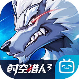 Free download 时空猎人3(BETA) v1.24.5 for Android