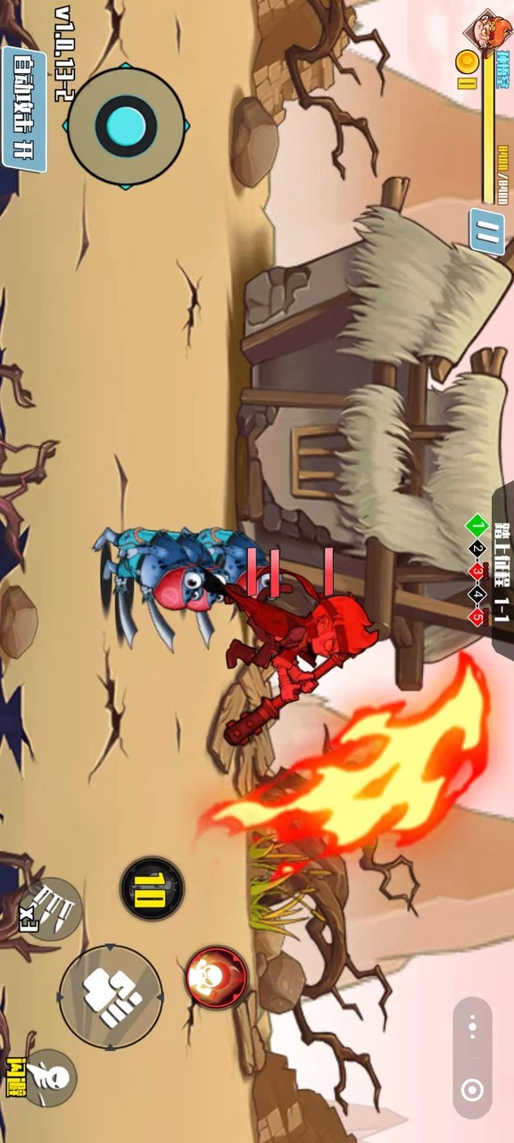 Fantasy Westward Journey fighting(MOD) Captura de pantalla