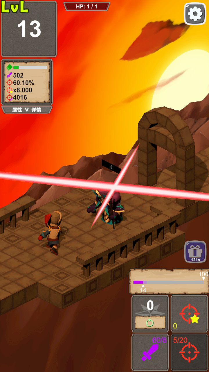Slay. Карточная игра slay the spire. Slay apk. Игра slay the spire. Slay the spire mods.