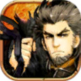 Download Heroes of China(demo) v1.4.0 for Android