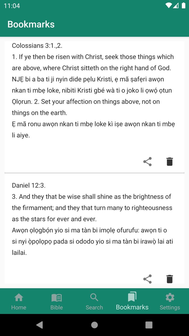 English - Yoruba Bible
