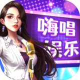 Download KTV Owner (Unlimited Money) v2.1.2 for Android