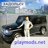 Симулятор автомобиля в городе(Бесконечные деньги)1.6_playmods.net