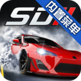 Download Street Drag 2(mod) v1.02 for Android