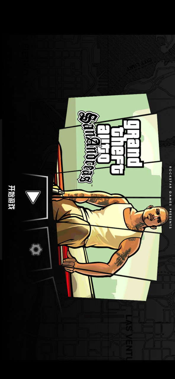 GTA Grand Theft Auto: San Andreas(Police Police Car Mod) screenshot image 1_playmod.games