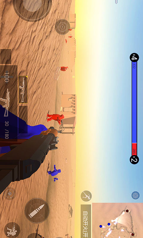 戰地模擬器(Mod menu) Game screenshot  4