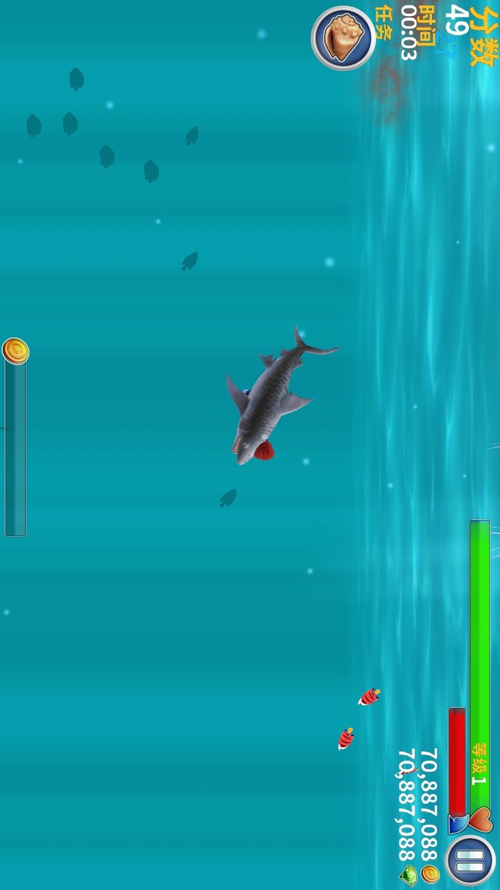 Hungry Shark Evolution(MOD) screenshot image 5_playmod.games