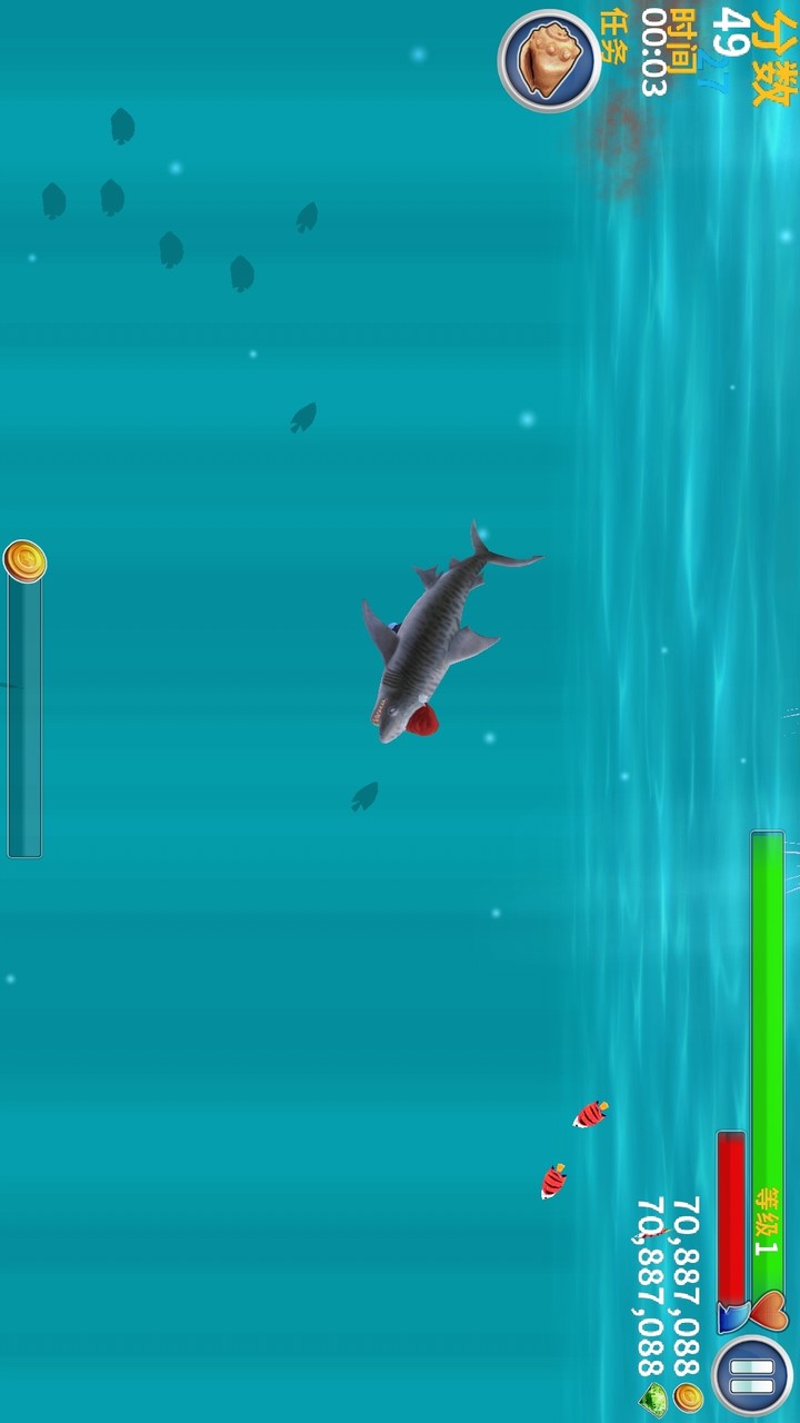 Hungry Shark Evolution(MOD) screenshot image 5_playmods.games