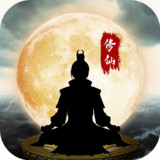 Guigu Xiuxian(Skip advertising and get a reward)_playmods.net