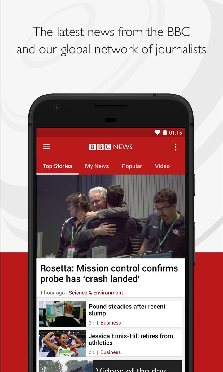 BBC News_playmod.games