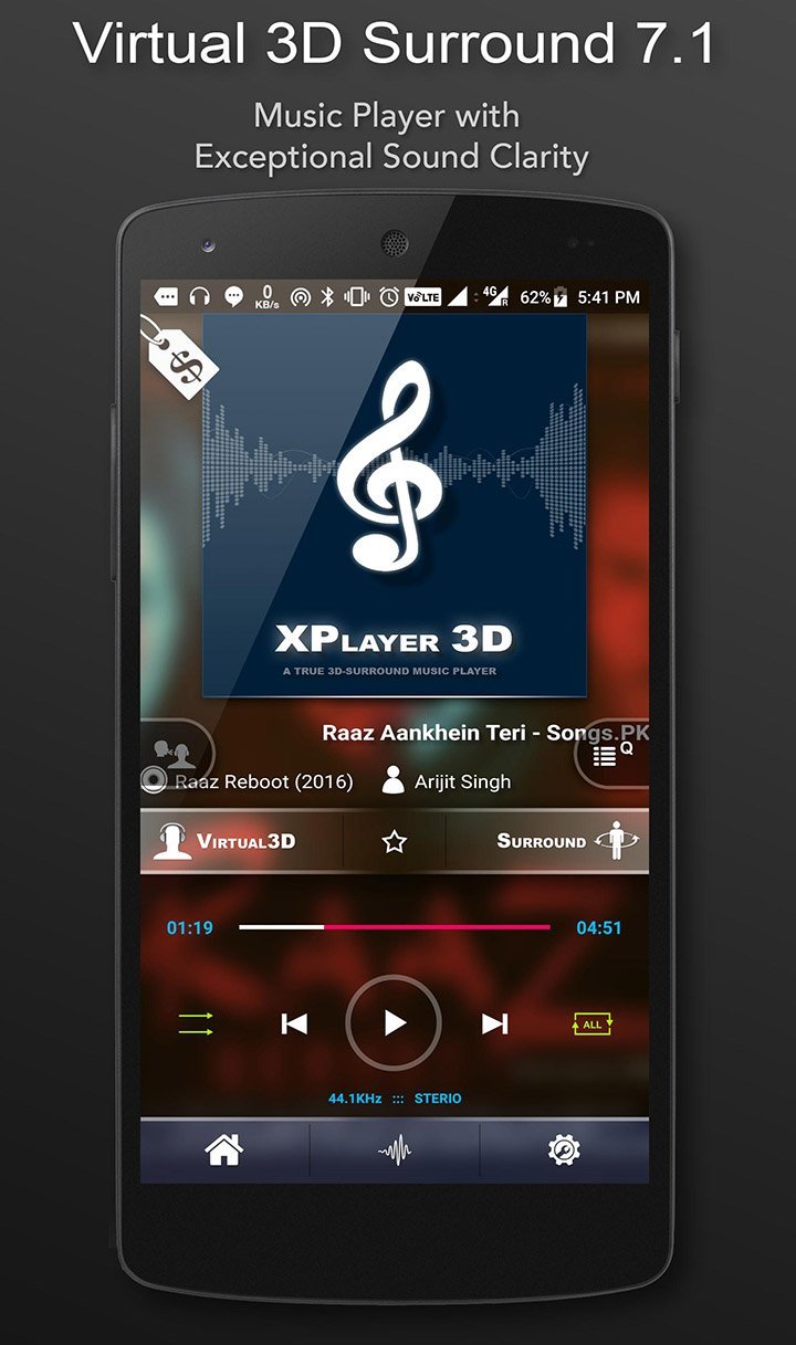 3D Surround Music Player(Unlocked) screenshot image 1