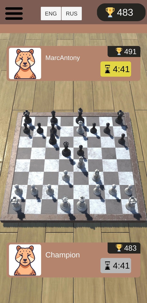 Royal Chess 3D‏