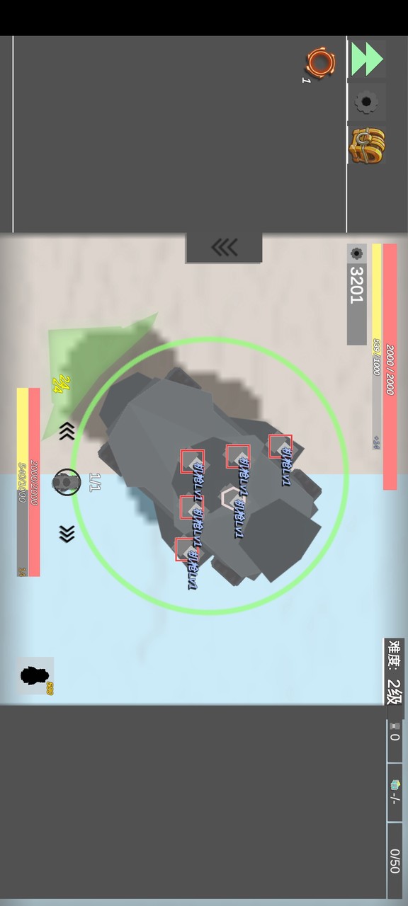 Chariot Battle (LAN online)_playmods.net