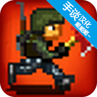 Free download Mini DayZ(Unlock all characters) v1.4.1 for Android