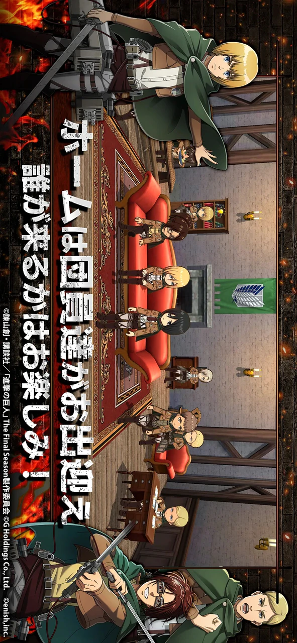 Android Icin 進撃の巨人 Brave Order Jp Mod Apk V1 1 2i Indirin