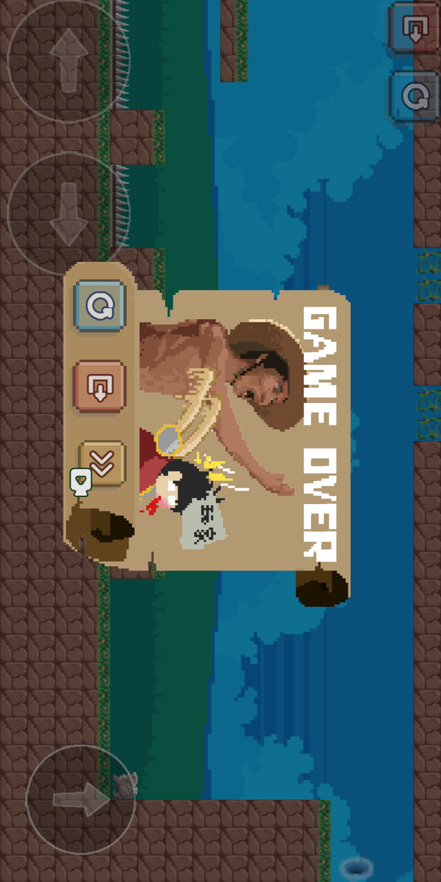 实力不允许啊(Không quảng cáo) screenshot image 3