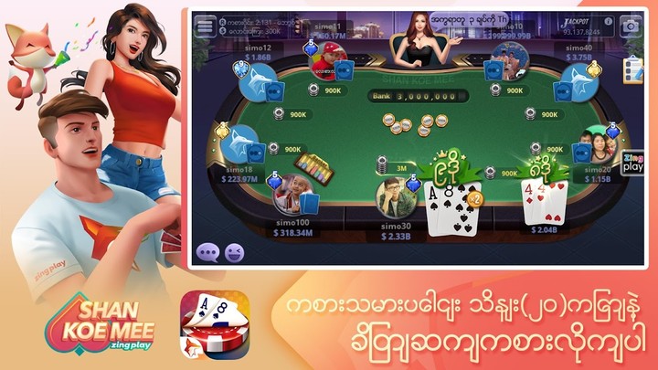 Shan Koe Mee ZingPlay_modkill.com