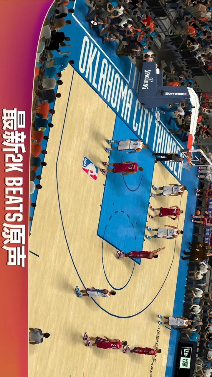 NBA 2K20(Unlock all) screenshot image 1_playmods.games