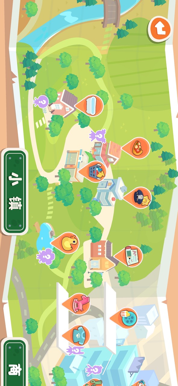 Dr. Panda Town: Pet World(Unclock All)_modkill.com