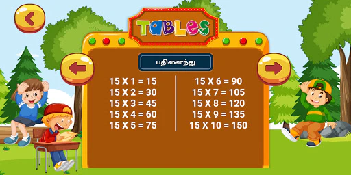 Download Tamil kids learn MOD APK v play and story for Android Download Tamil kids learn MOD APK v play and story for Android