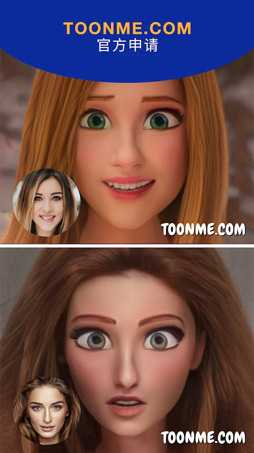Download ToonMe Cartoon yourself photo editor(Unlocked items) MOD APK   for Android