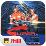 Download Contra(Mod Menu) v2020.10.28.13 for Android