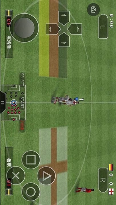 Pro Evolution Soccer 2014(PSP) screenshot image 6_playmods.games