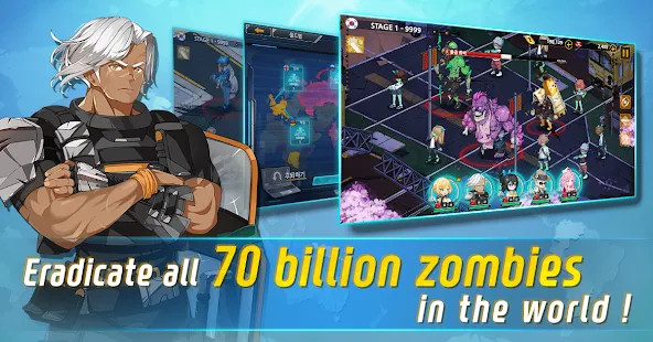 7 Billion Zombies(Mod Menu) screenshot