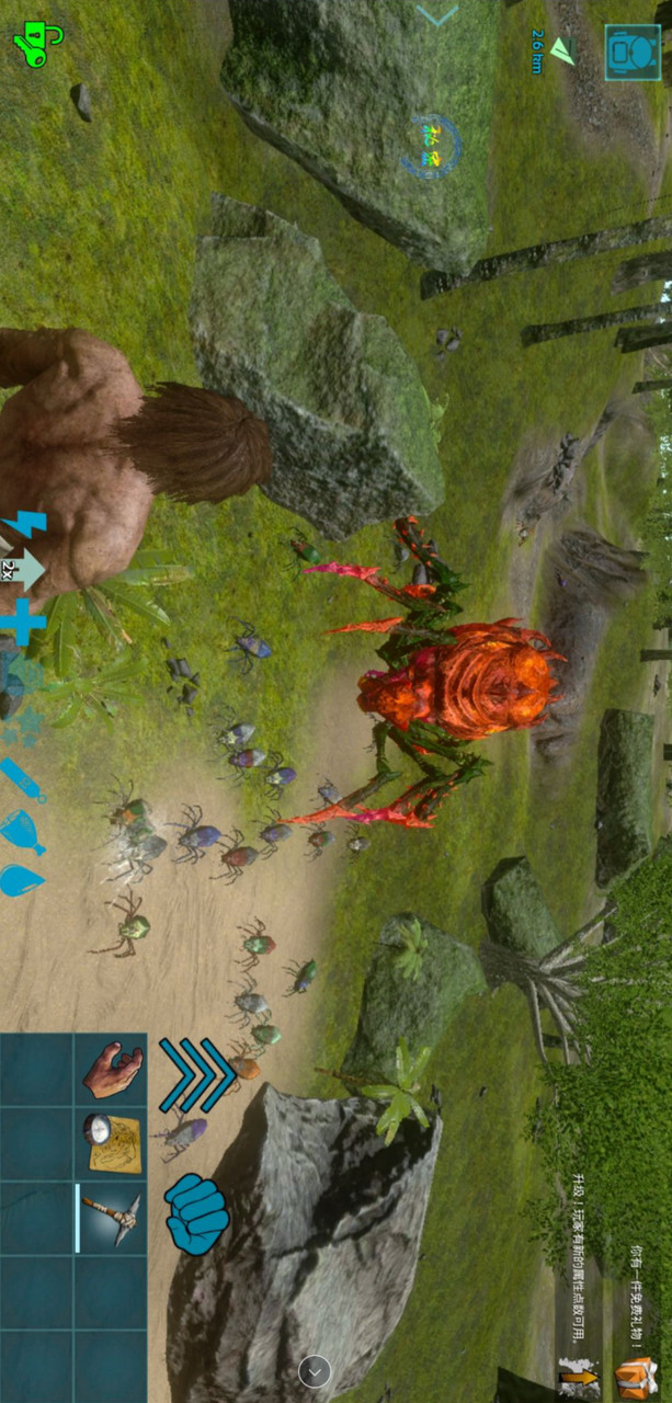 ARK: Survival Evolved_modkill.com