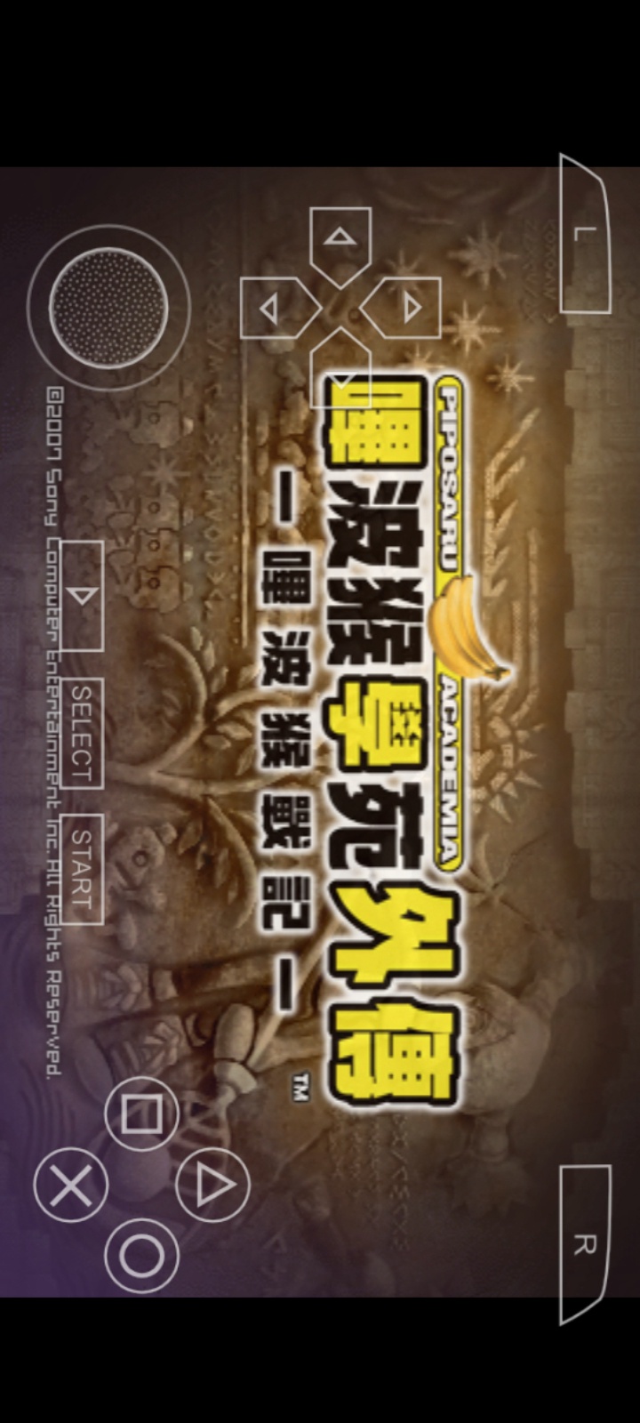 Catching monkeys: Bibo Monkey War Chinese version of the cracked version(PSP game porting)