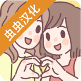Pocket Love(Mod Menu)_playmods.net