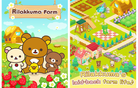 Rilakkuma Farm(Không quảng cáo) screenshot image 1