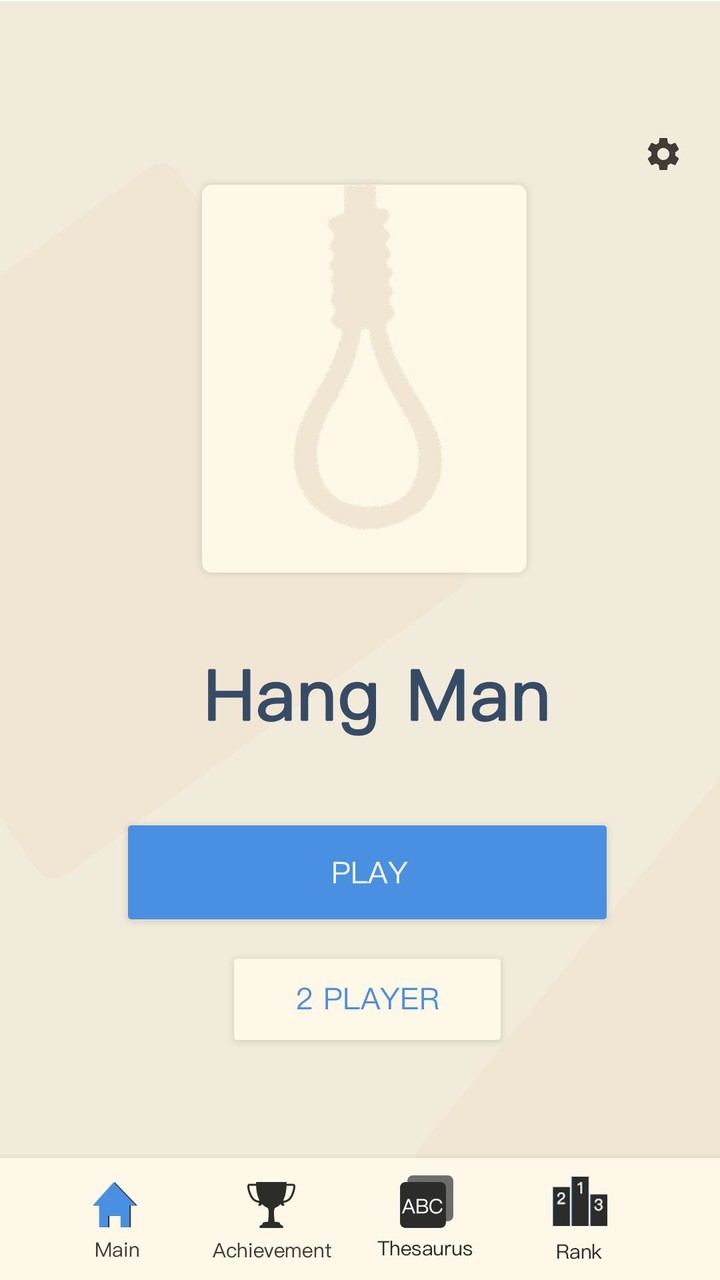 Hangman Classic Word Game‏