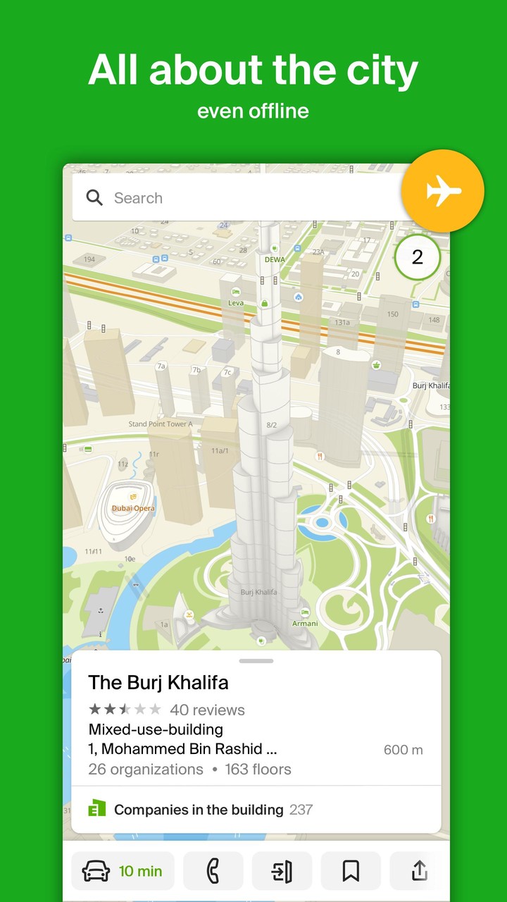 2GIS: Directory, Map, Navigator without Internet(mod)_modkill.com