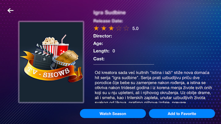 IPTV Gecko Player