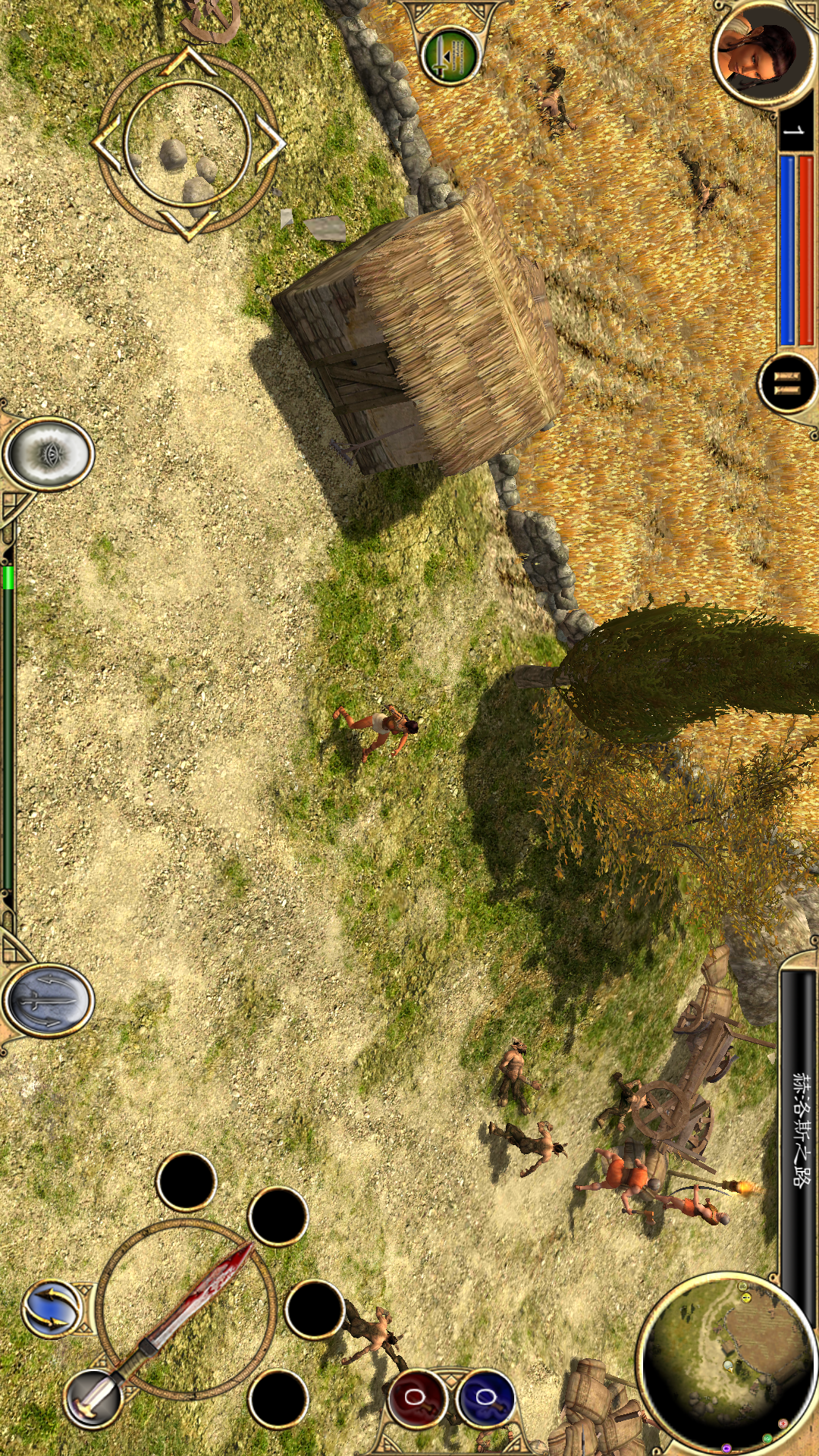 Titan Quest (Unlimited Coins)
