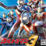 Ultraman: Rumo ao Futuro Neo Monsters Ultraman Fighting Evolution 3 Android  Ultra Series, android, roxo, jogo, videogame png