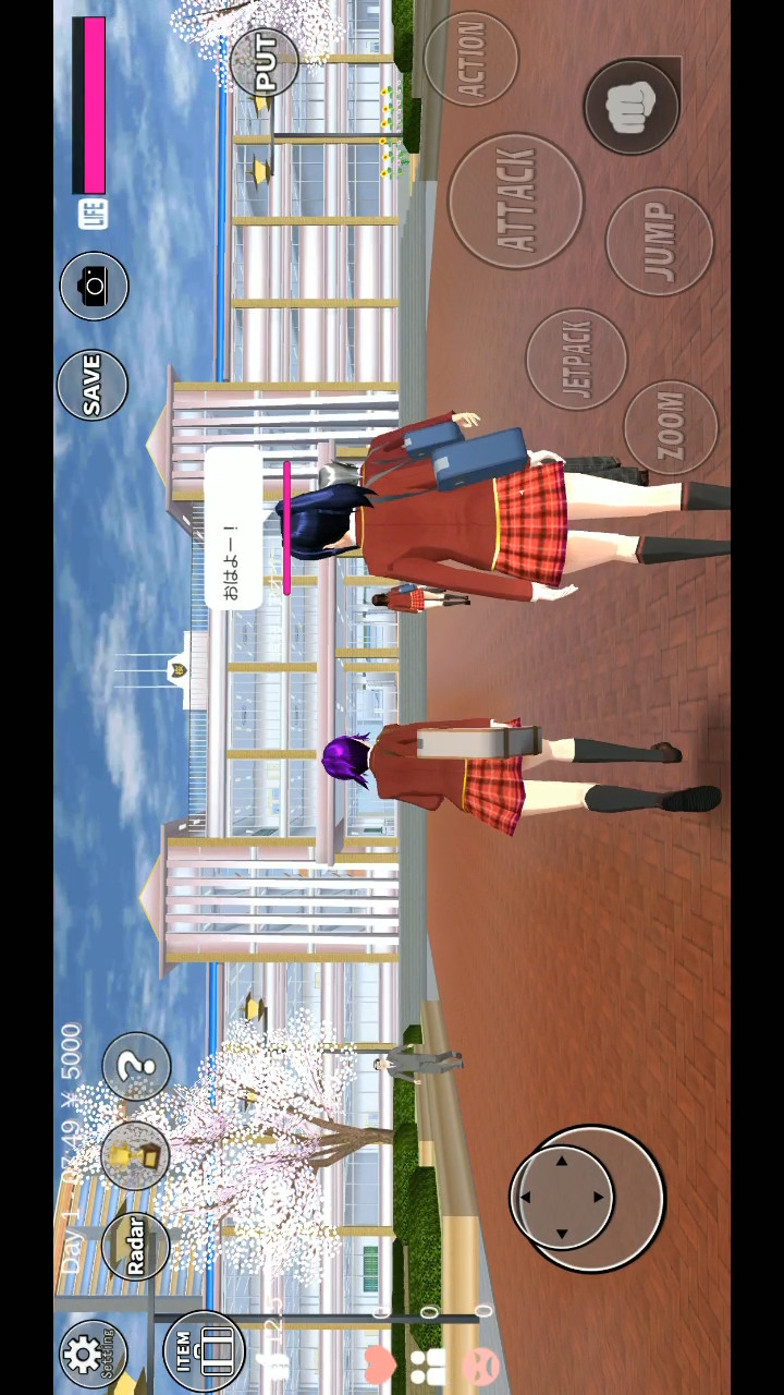 SAKURA School Simulator(Use all characters for free) screenshot image 8