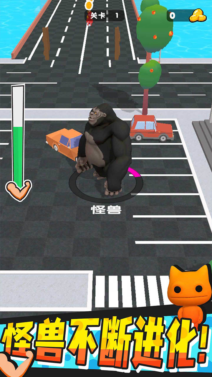 Monster evolution duel(demo) screenshot
